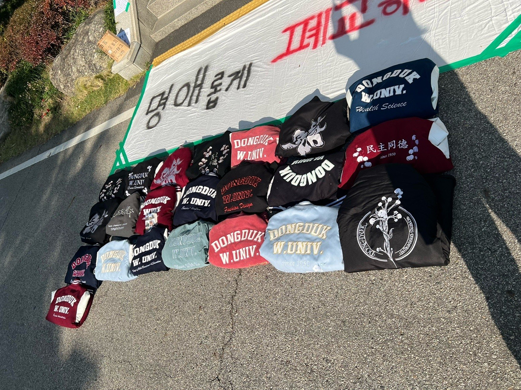 나중에 애낳아야하니까 불법행위하지마라 | 인스티즈
