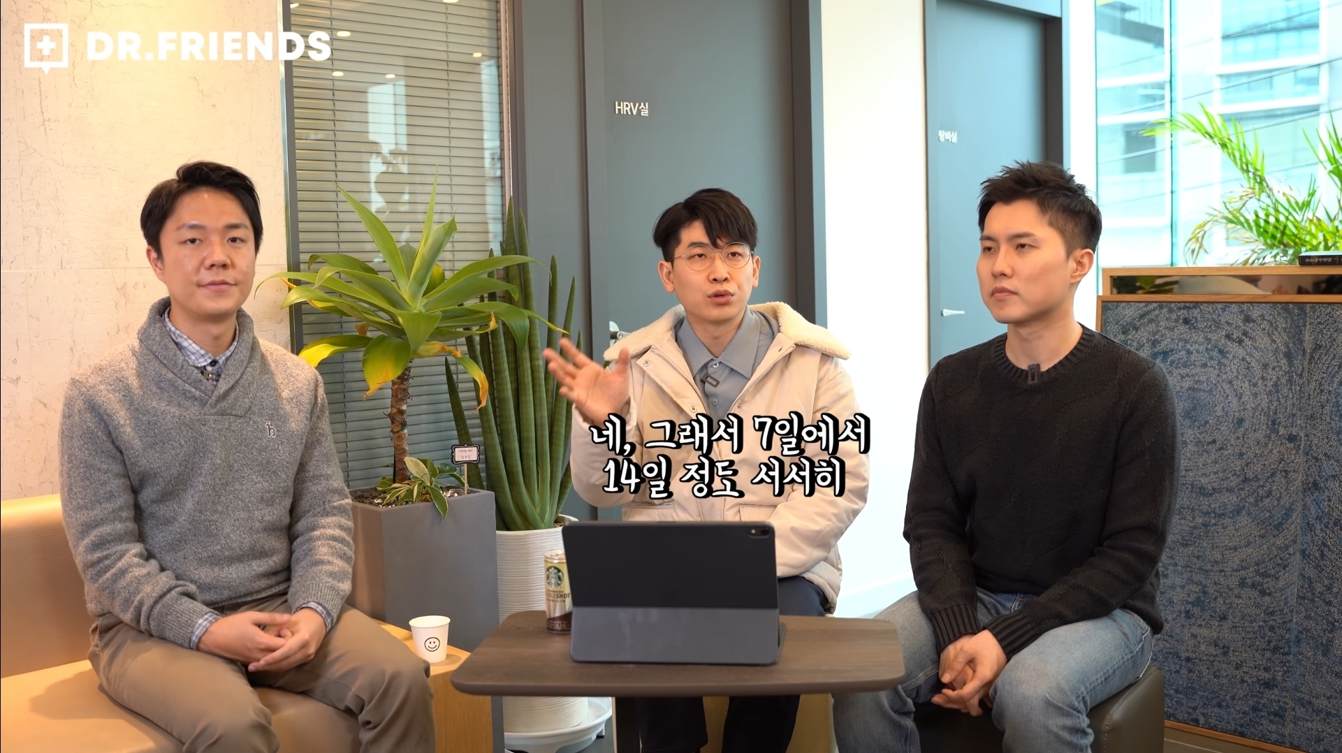 커피는 바로 끊으면 안됩니다. [카페인중독에서벗어나는법] | 인스티즈