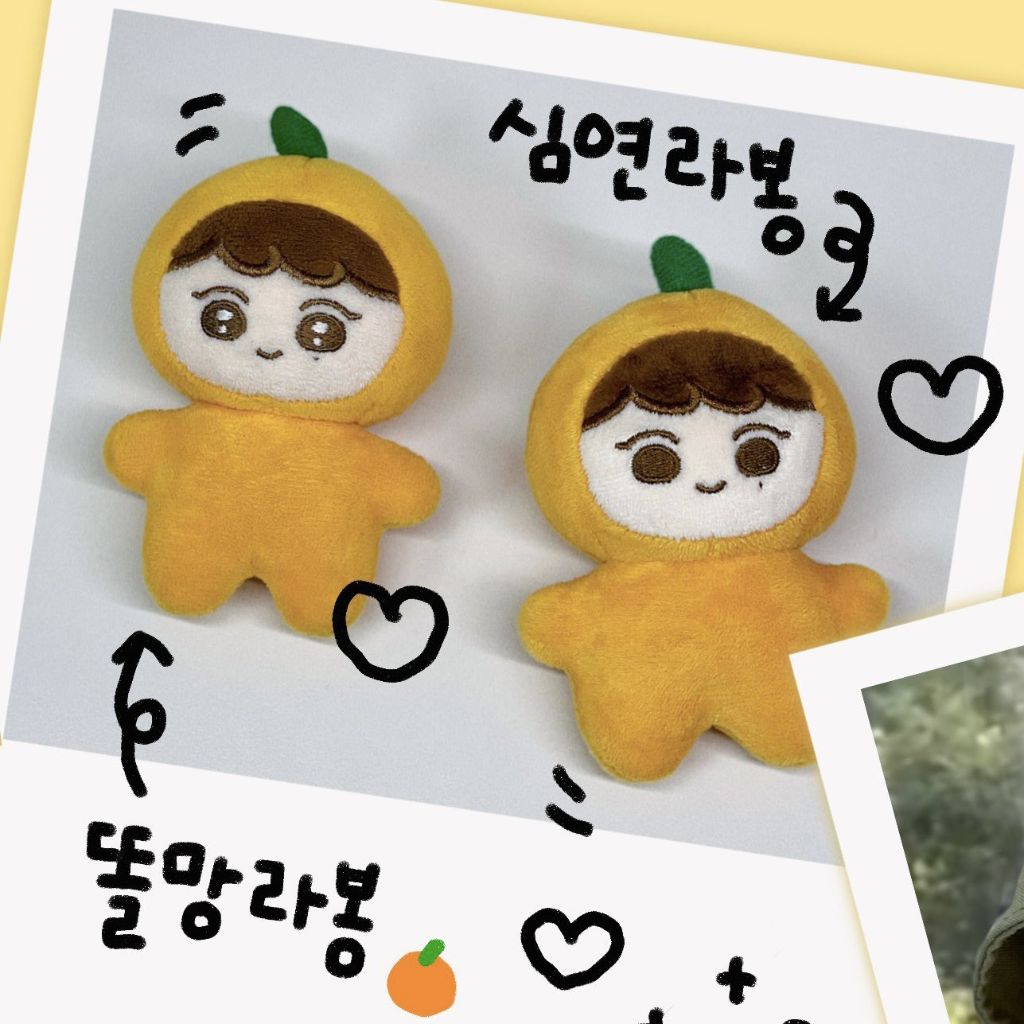 인형 불량이 났는데 오히려 본체랑 똑닮았음.jpg | 인스티즈