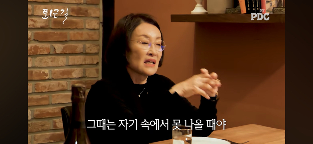 안현모 이혼소식에 대한 지춘희 디자이너의 반응 | 인스티즈