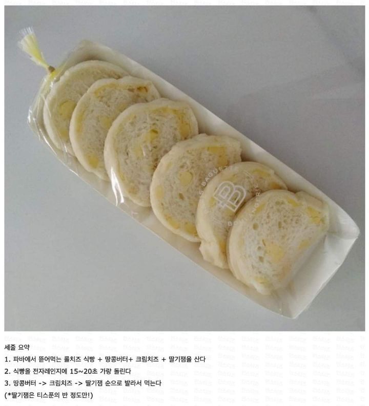 별안간 이미지