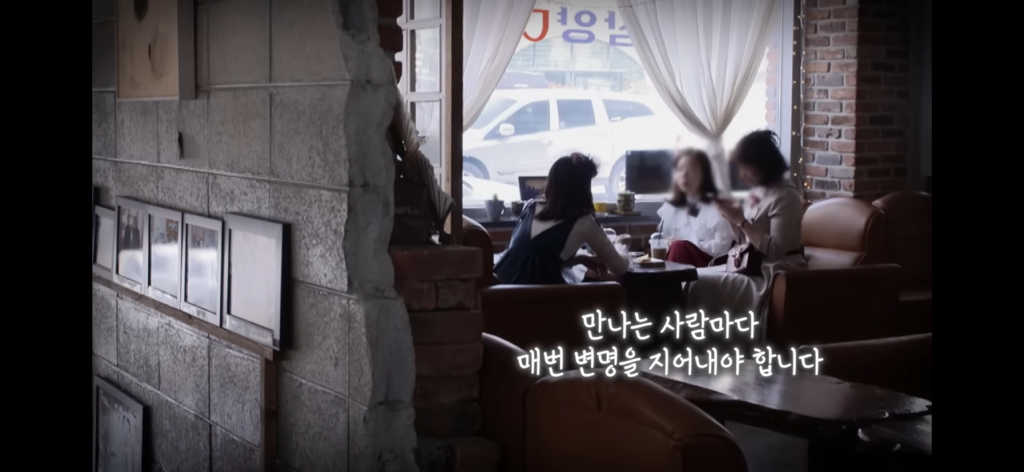 지식채널e | 쉬고있습니다 | 일을 쉬었다고 삶이 멈춘 건 아닌데 | 인스티즈