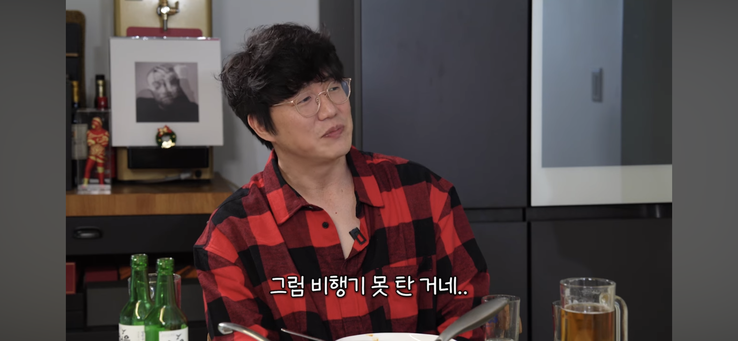 극한직업 SM 매니저 | 인스티즈