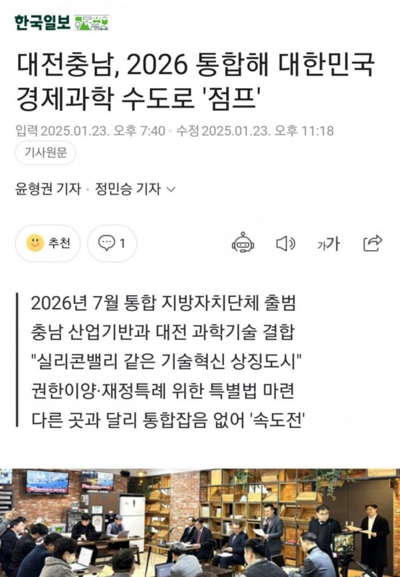 대충 이미지