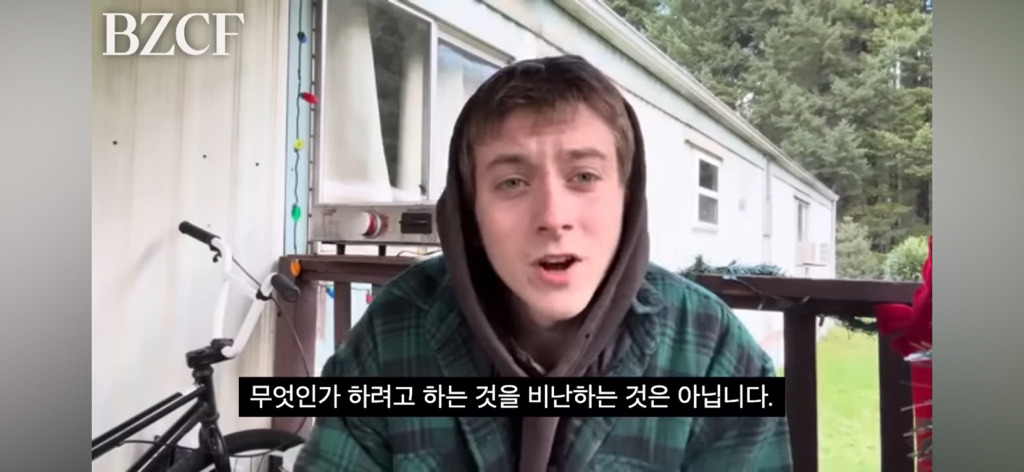 어떻게 살아야 할지 모르겠을 땐 "그냥 존재하기, Just exist” | 인스티즈