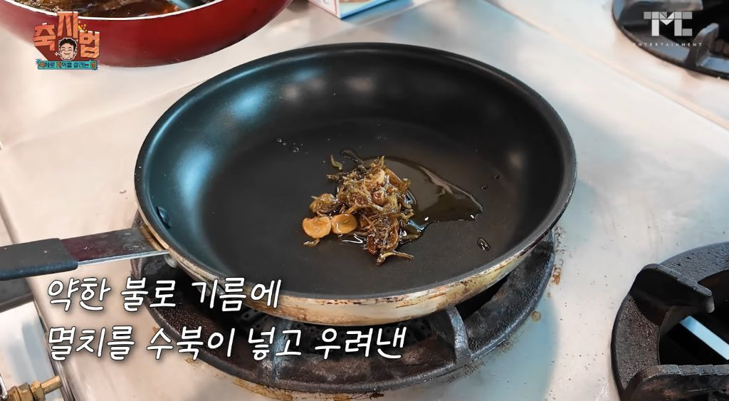 이번에 아예 통영 수산물 축제 새로 만든 백종원.JPG | 인스티즈