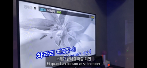 파비앙이 보는 한국의 빨리빨리 문화 | 인스티즈