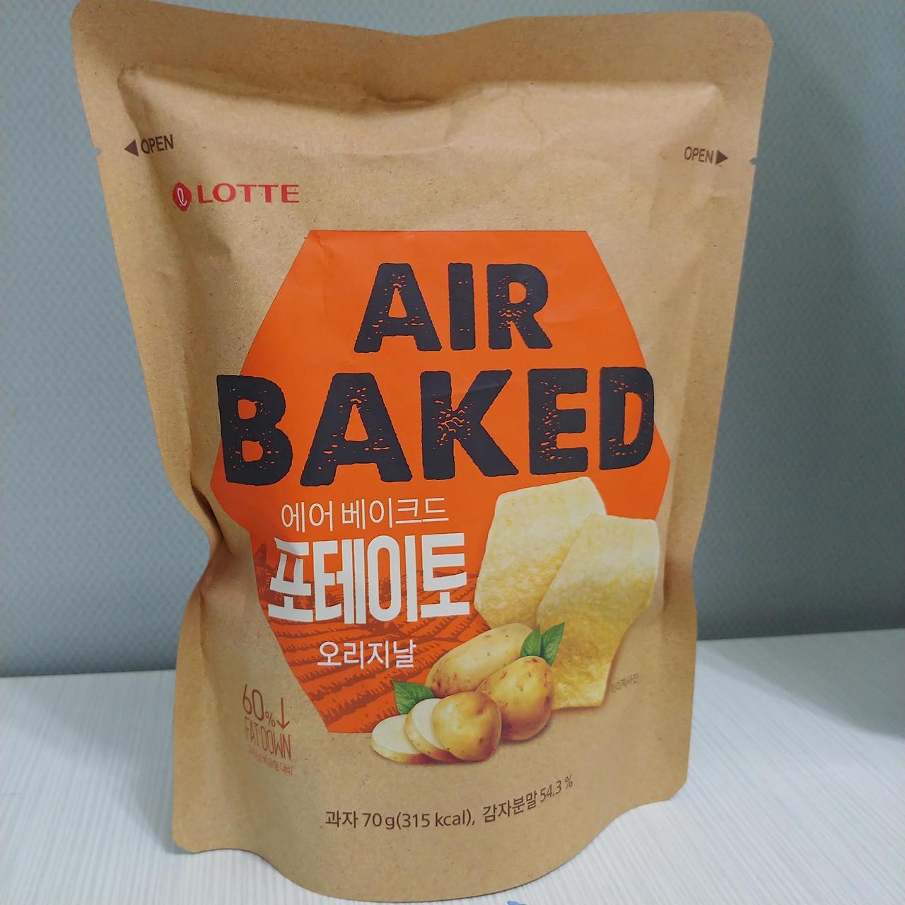 다시 먹어보고 싶은 단종 감자과자는??🥔 | 인스티즈