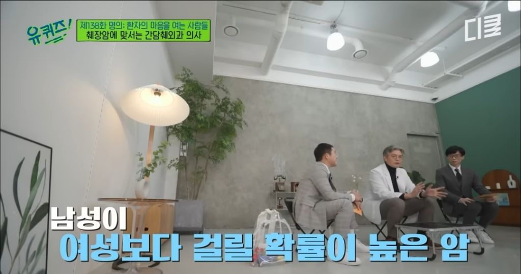 초기 발견이 어렵다는 췌장암이 의심되는 증상 | 인스티즈
