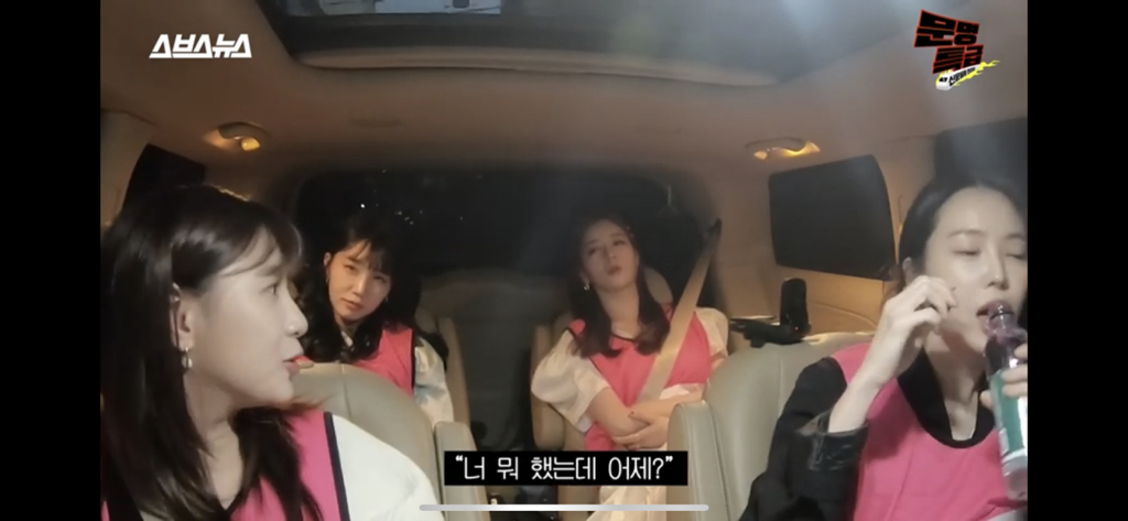 문명특급 오늘 피곤해서 드라이 샴푸로 머리 감았어에 대한 mbti F / T반응 | 인스티즈