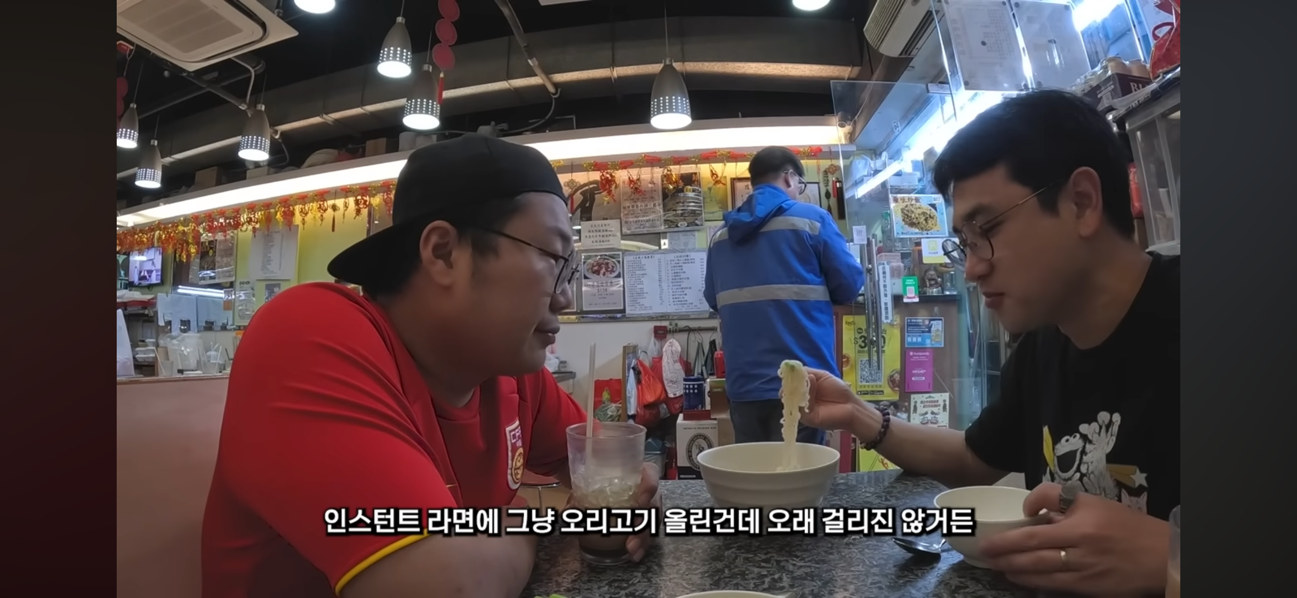 홍콩에서 중국어vs영어vs광동어 했을 때 홍콩사람들의 반응....jpg | 인스티즈