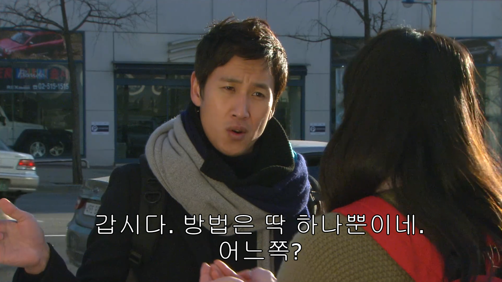 14b9d5ff675d0bd6999ac11d99dfa5e8dead7ca8