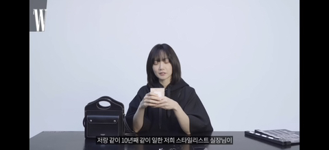 물건을 진짜 오래, 심플하게 쓰는 배두나 왓츠인마이백.jpg | 인스티즈