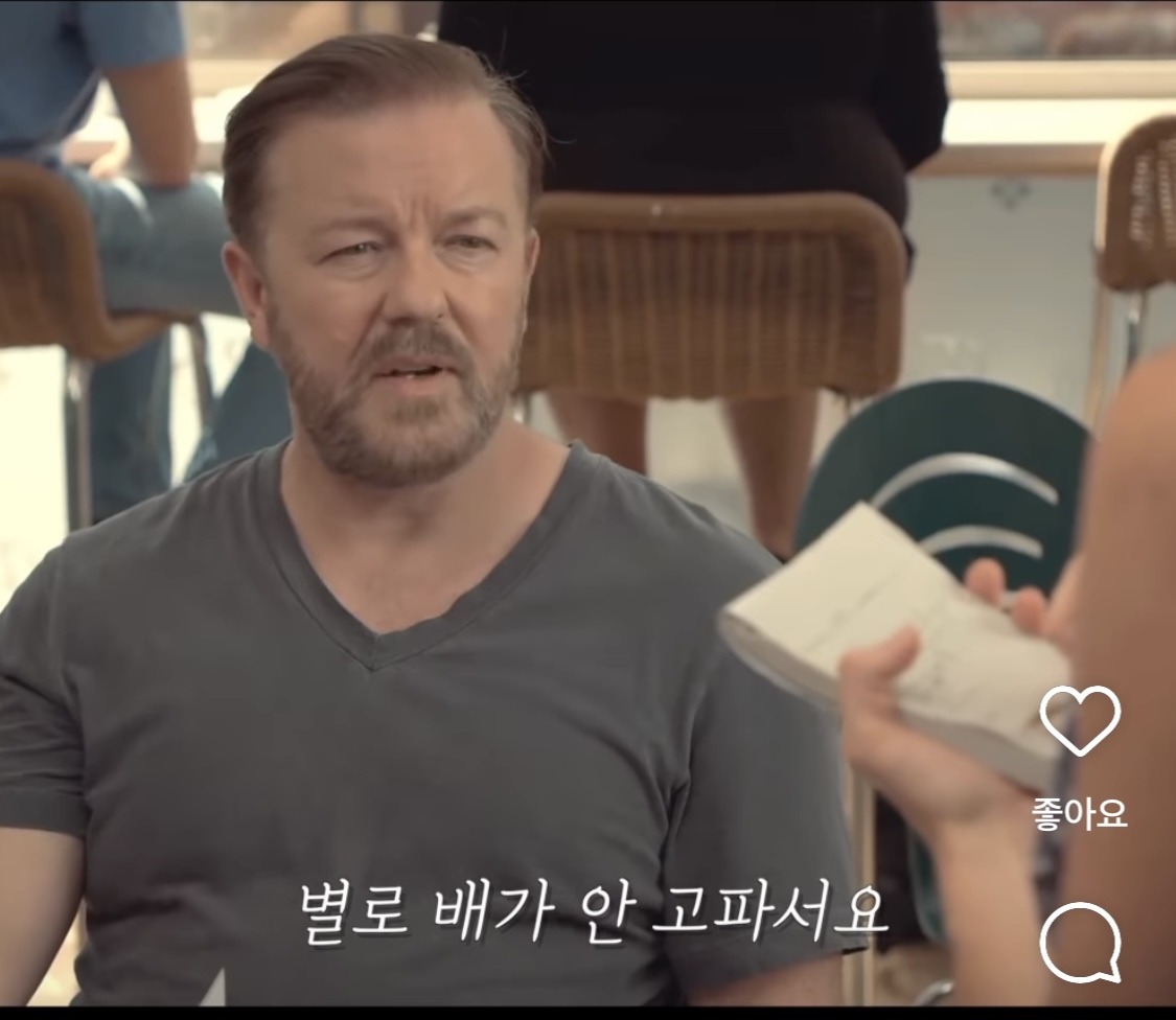 해외 릴스에서 조회수 2000만 찍고 논란중인 영상 | 인스티즈