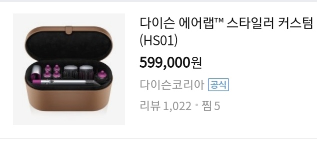 최근 커뮤에서 이상하게 뭔가 기준이 정해져있는것들.jpg | 인스티즈