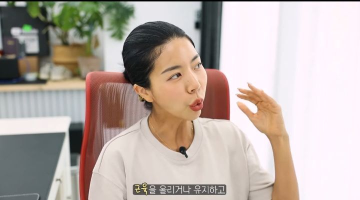 운동 유튜버가 말하는 체지방률에 집착하지 않아도 되는 이유.jpg | 인스티즈