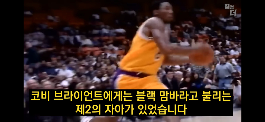 종교의 정체를 폭로한 51구역 연구원 | 인스티즈