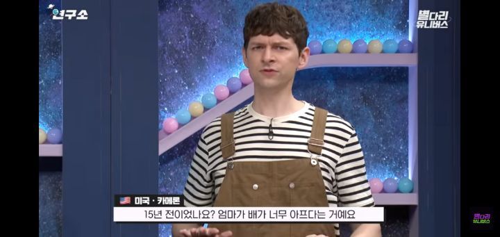 미국인이 말하는 미국 사람들의 병원에 대한 인식 | 인스티즈