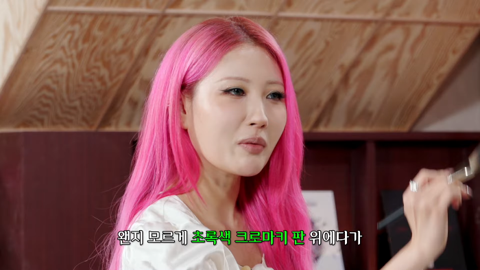 이사배가 필릭스 메이크업 해준 버추얼 아이돌(웃김ㅋㅋㅋㅋ) | 인스티즈