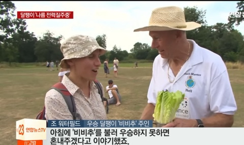 14eb17ccc1313b4fcd3a048437f49bd79f143b39