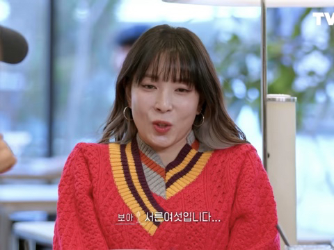 서른여섯 제일 예쁠 나이.jpg | 인스티즈