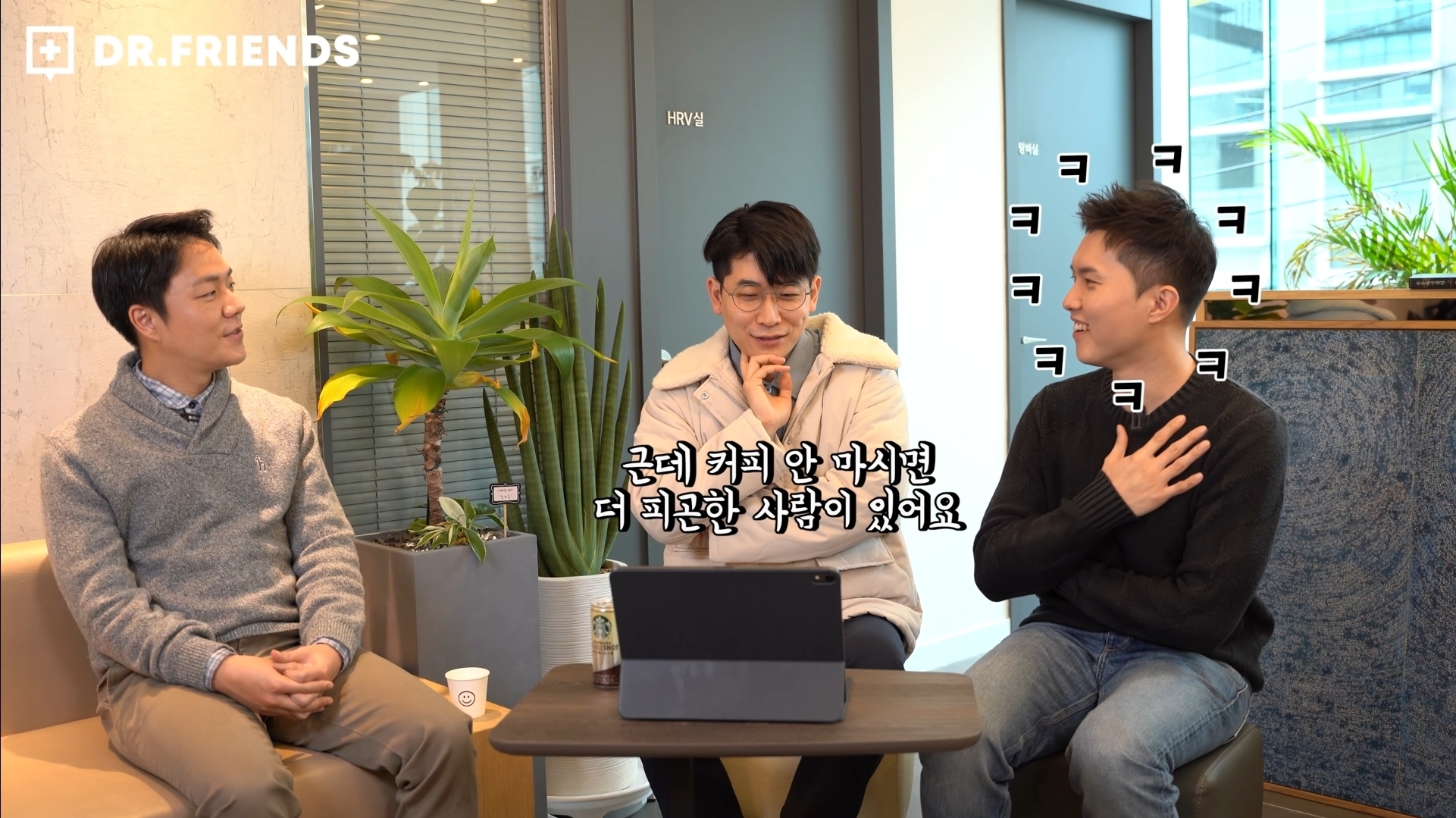 커피는 바로 끊으면 안됩니다. [카페인중독에서벗어나는법] | 인스티즈