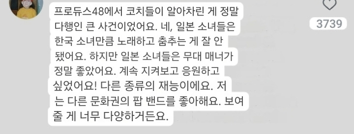 유대감 이미지