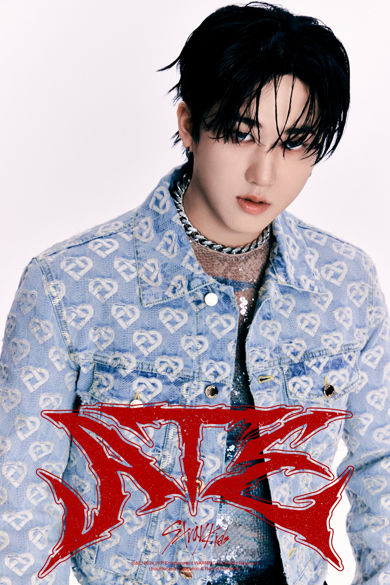 Stray Kids(스트레이 키즈) "ATE" TEASER IMAGE🦷 | 인스티즈