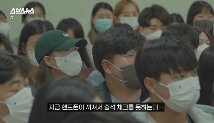 경희대 강의 중 평어(반말)을 쓰는 수업 | 인스티즈