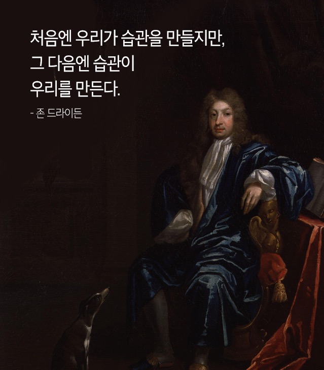 인생이 이유없이 불행하게 느껴진다면 습관 점검 | 인스티즈