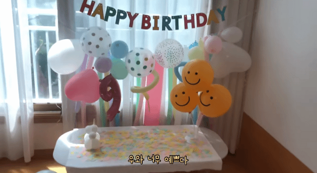 생일이 뭔진 모르겠지만 아무튼 신난 재롱이 | 인스티즈