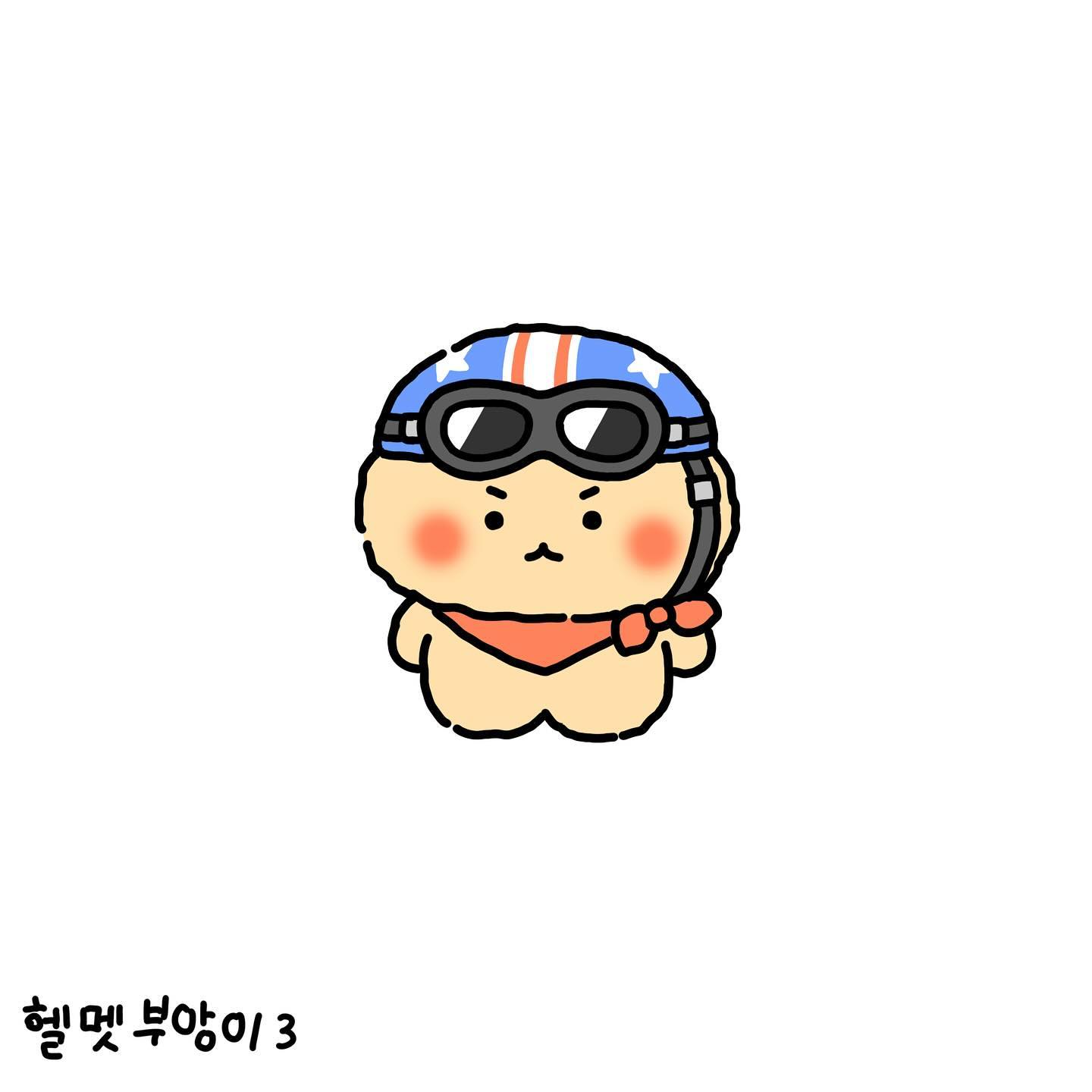 망그러진곰 프로필사진모음 | 인스티즈