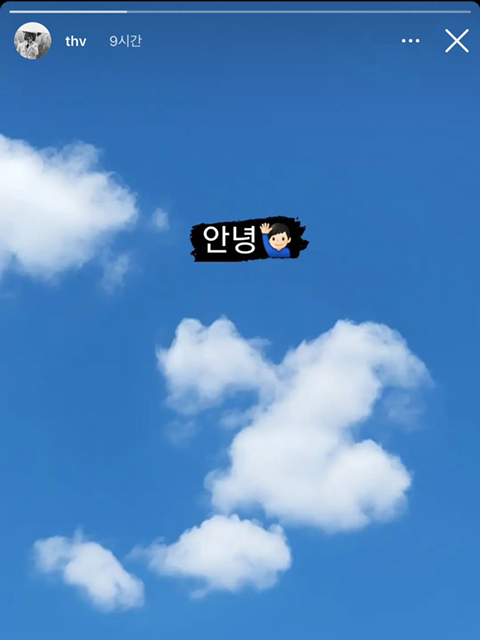 지디뷔 인스타 | 인스티즈