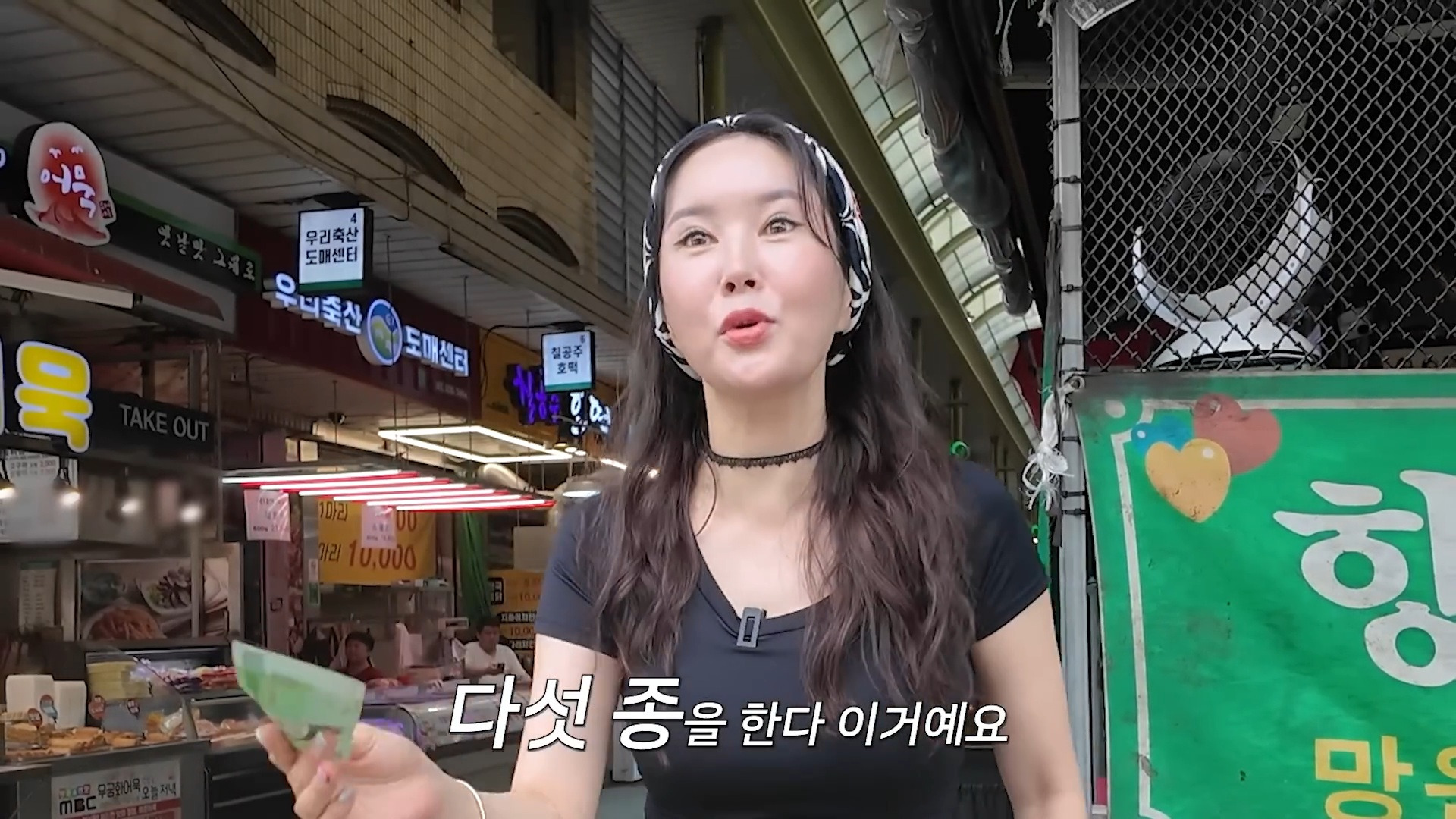 시장에서 만원으로 반찬 5종 재료 사기 시도해본 장영란....jpg | 인스티즈