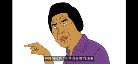 똥 마려운 게 죄인가요? (컬투쇼 레전드 사연 영상툰) | 인스티즈