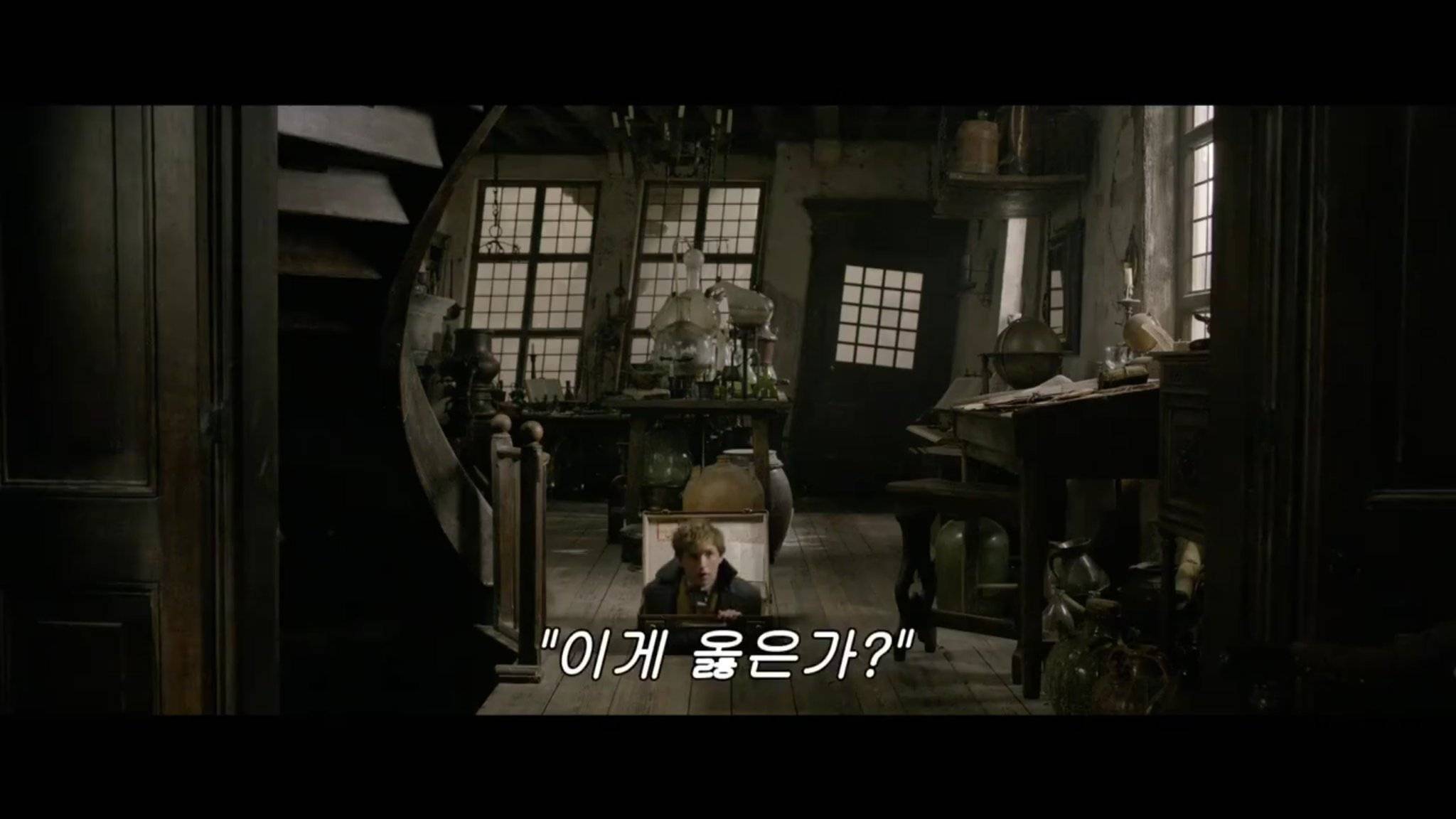 후플푸프 덕후들이 후플푸프를 좋아하는 이유.jpgif | 인스티즈