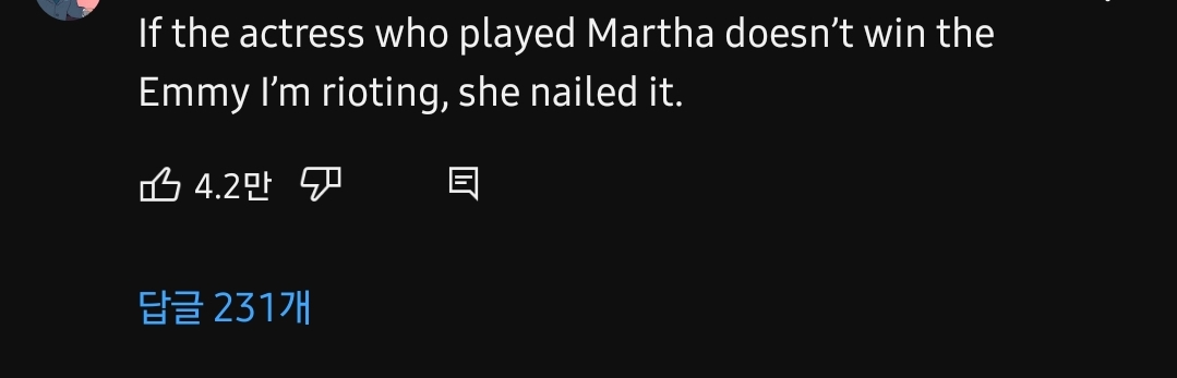 "베이비 레인디어" 실제 마사가 인터뷰에 나옴 | 인스티즈