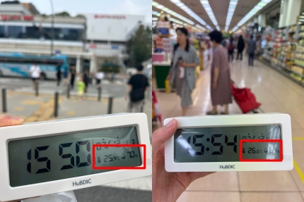 고객마트 이미지