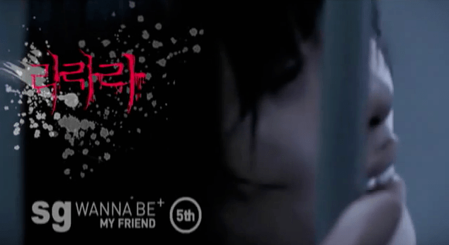 곡은 신나지만 뮤비는 공포 그 자체 | 인스티즈