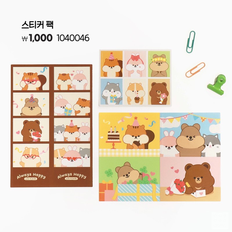다이소 2022 가을 볼이 빵빵한 친구들 시리즈 | 인스티즈