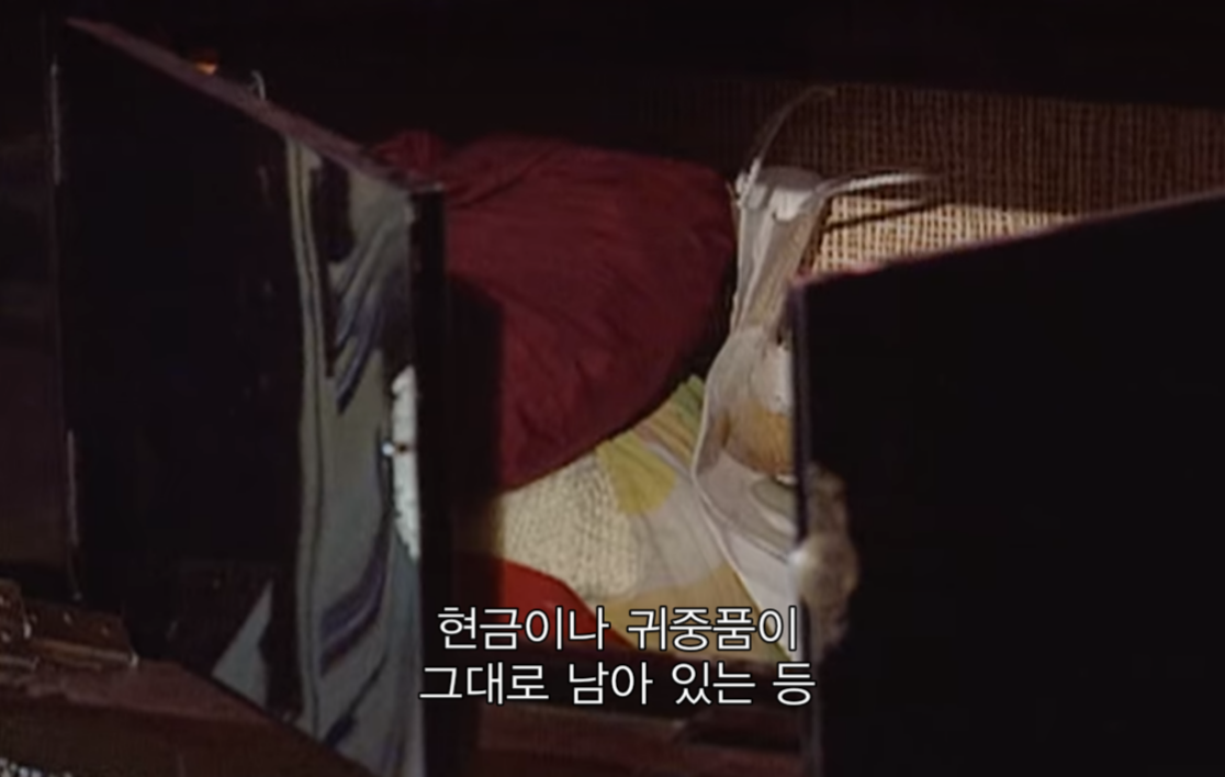 생각보다 더 적나라한 넷플릭스 유영철 다큐.jpg | 인스티즈