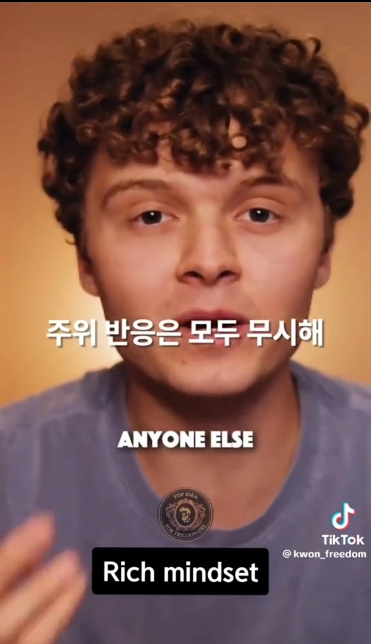 두려워 할 필요가 없는 이유 | 인스티즈