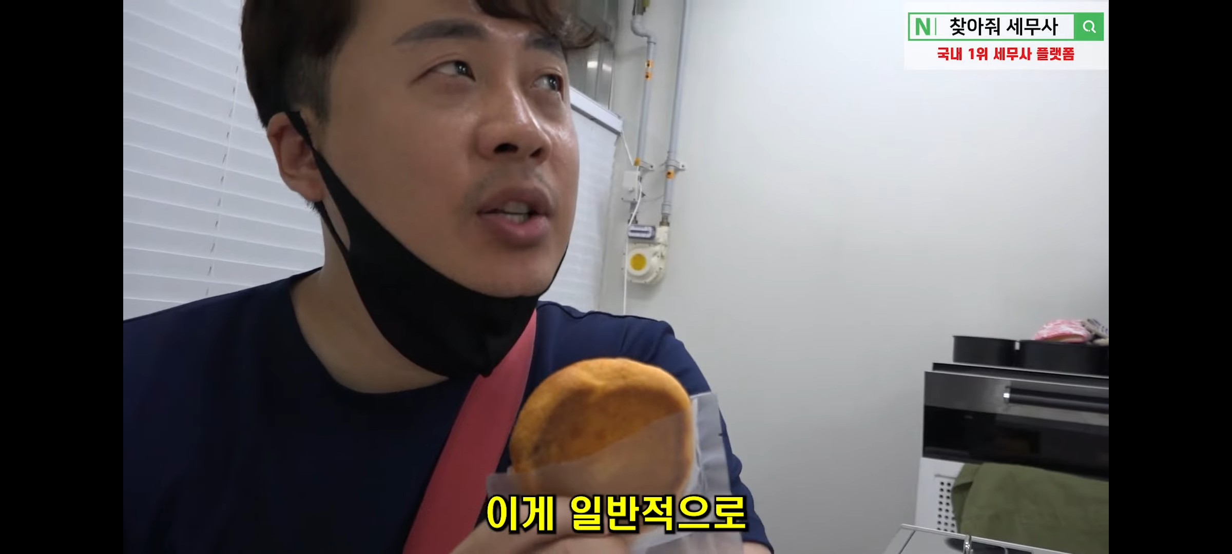 결혼한지 4개월 만에 이혼 후 가게에서 먹고 자며 애기랑 생활하는 모녀 | 인스티즈