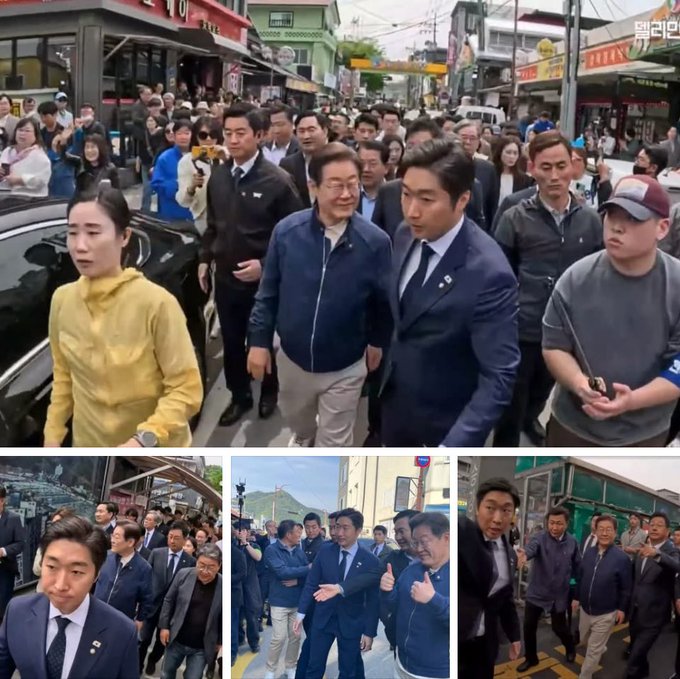 쫄지마 이재명 | 인스티즈