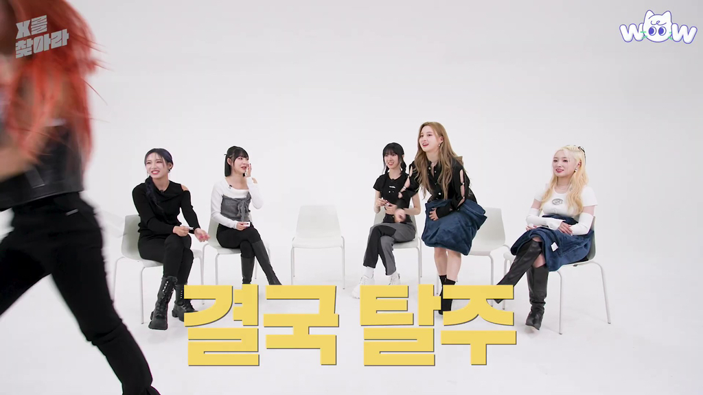 꽃게탕에 단호박 넣는다 vs 안 넣는다.jpg | 인스티즈