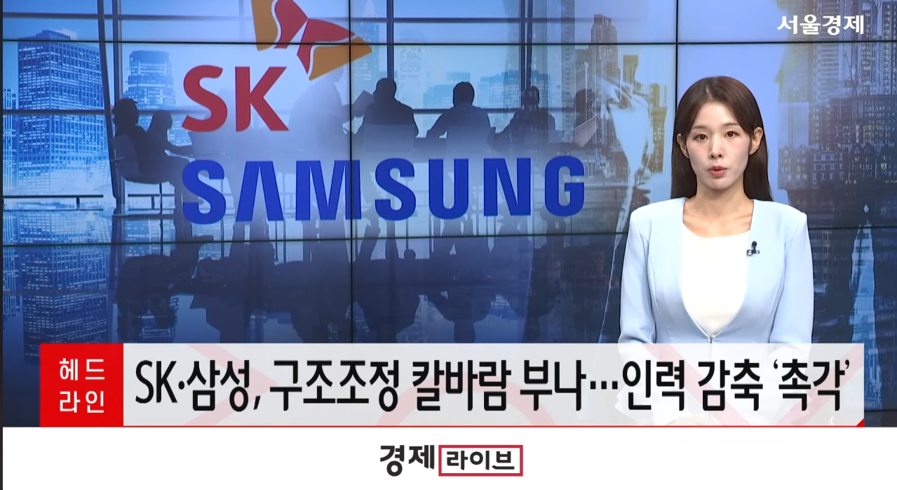 사실상 내일 당장 국가부도 상태가 되어도 이상하지 않는 대한민국 현재상황 | 인스티즈