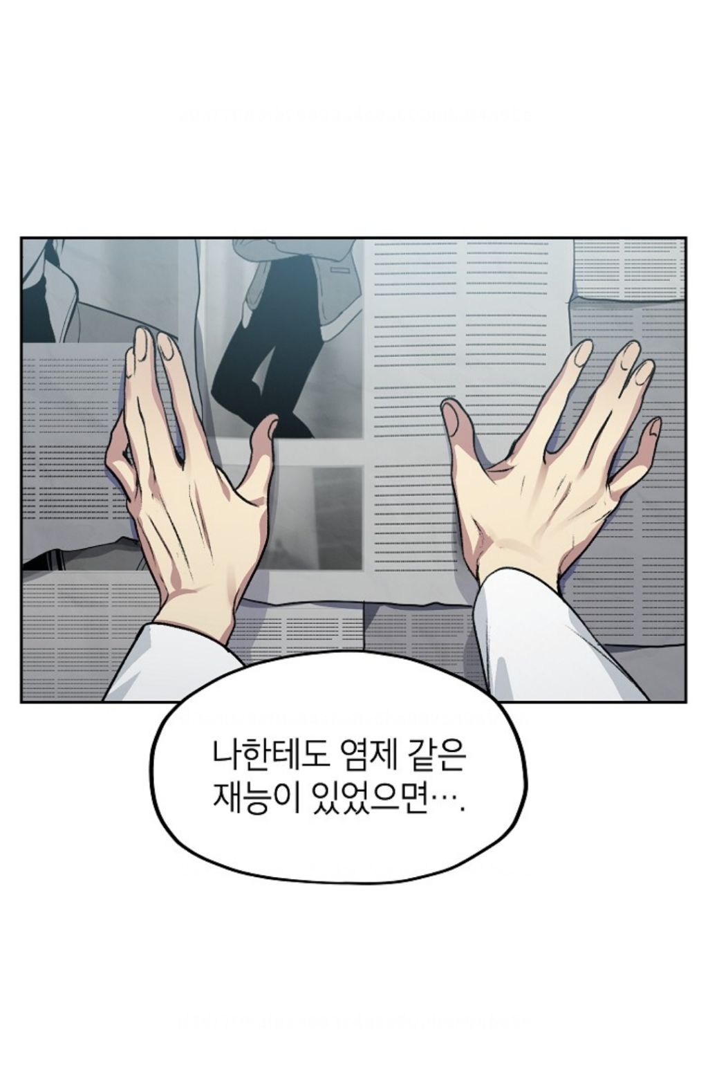 4,000번 자살함 | 인스티즈