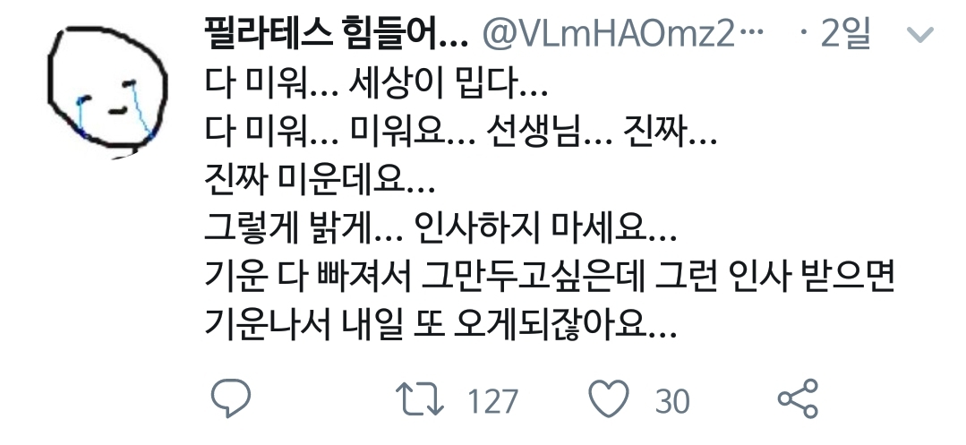 156838c49e3c41394f120c90cdf2559c6f5c2546