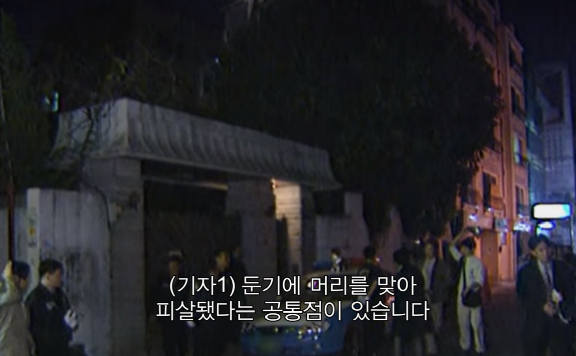 생각보다 더 적나라한 넷플릭스 유영철 다큐.jpg | 인스티즈