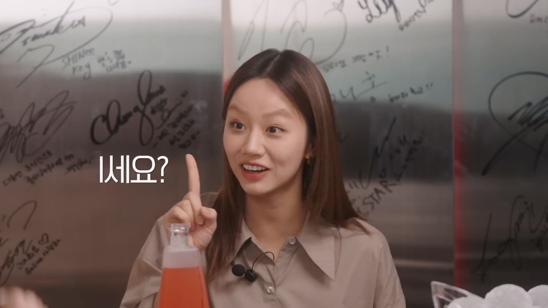 혜리가 mbti를 안믿는 이유.jpg | 인스티즈